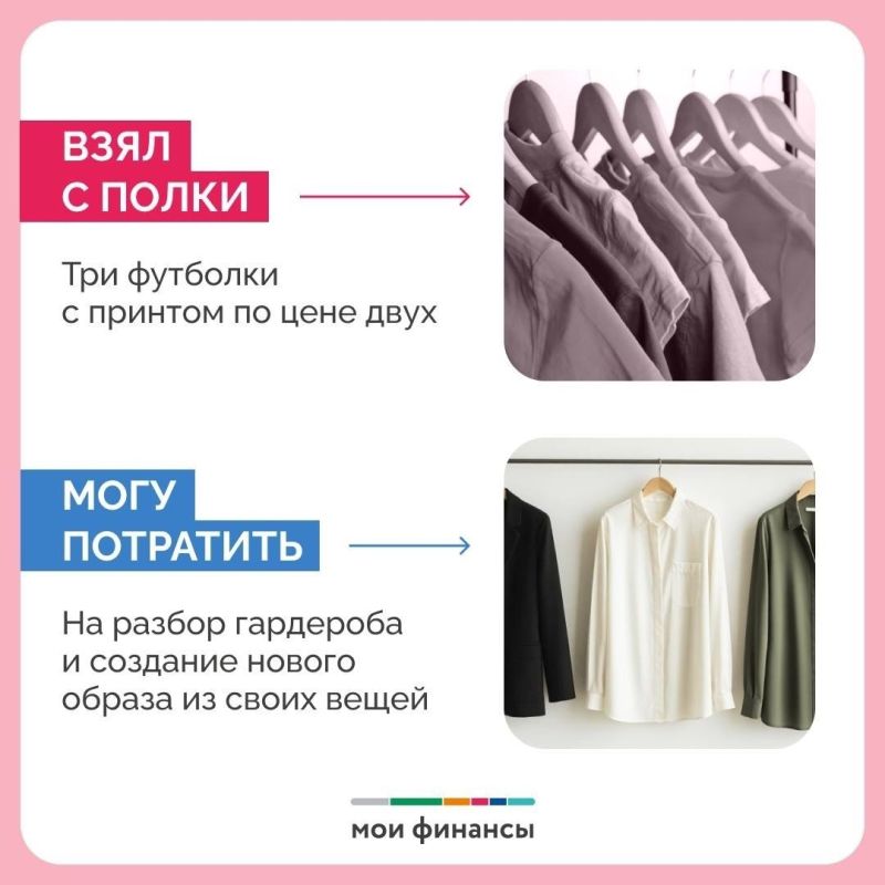 ����� ���� ������ � ��������, ������� ������ ��� �� �������! �� ��� ��� � ���� ��������� ��� ������?!