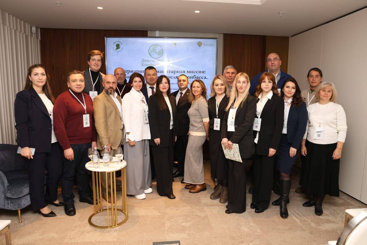 Сегодня в рамках III Докучаевской конференции модерировала секцию об организации гуманитарной помощи для Донбасса и Новороссии, где обсуждали общую стратегию оказания поддержки нашим историческим территориям, анализировали... Сегодня в рамках III Докучаевской конференции модерировала секцию об организации гуманитарной помощи для Донбасса и Новороссии, где обсуждали общую стратегию оказания поддержки нашим историческим территориям, анализировали...