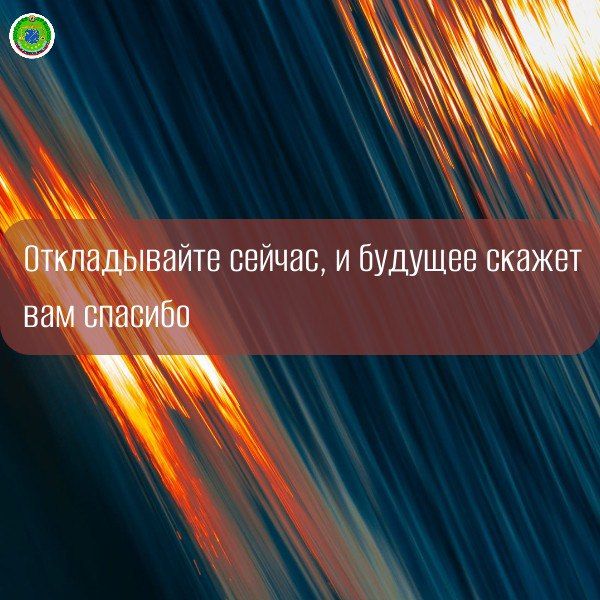 �������� ��� ���� � #���������_������