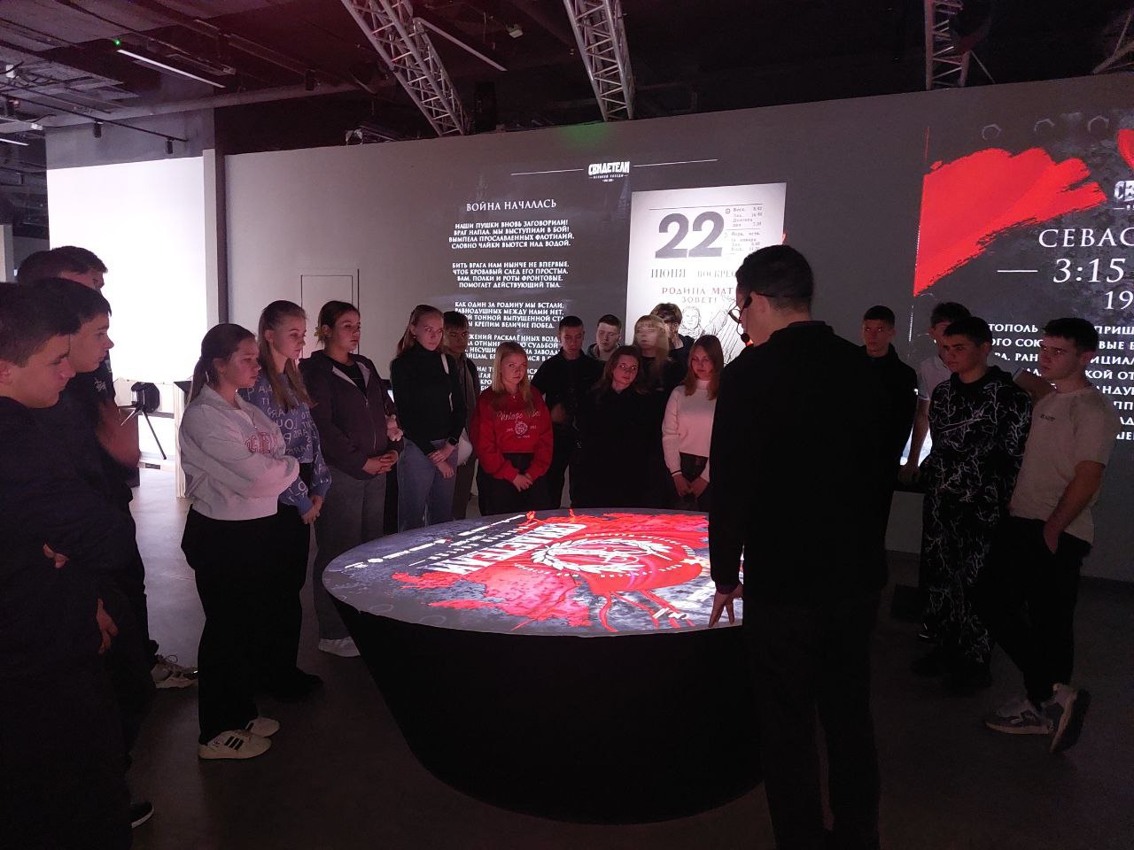 Северодонецкие обучающиеся старших классов посетили мультимедийный исторический парк «Россия – Моя история»