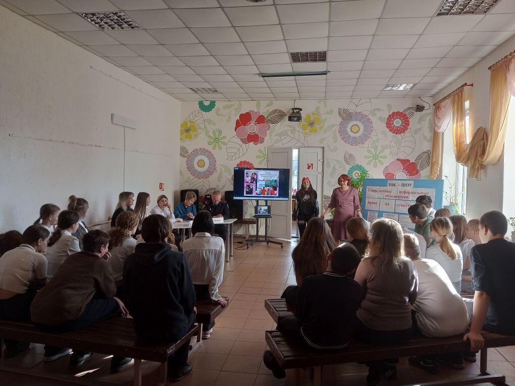 Андрей Рубанцов: Мероприятие «Правовая оценка современных неформальных организаций» прошло в Ровеньках Андрей Рубанцов: Мероприятие «Правовая оценка современных неформальных организаций» прошло в Ровеньках