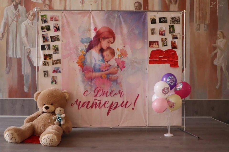 � ��������� ���������� ����� �. �������� ���������� �����������-����������� ��������� �� ������� � ����, ������������ �� ��� ������