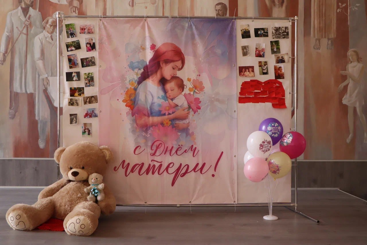 В Луганской библиотеке имени М. Горького состоялась литературно-музыкальная программа «С любовью о маме», приуроченная ко Дню матери В Луганской библиотеке имени М. Горького состоялась литературно-музыкальная программа «С любовью о маме», приуроченная ко Дню матери