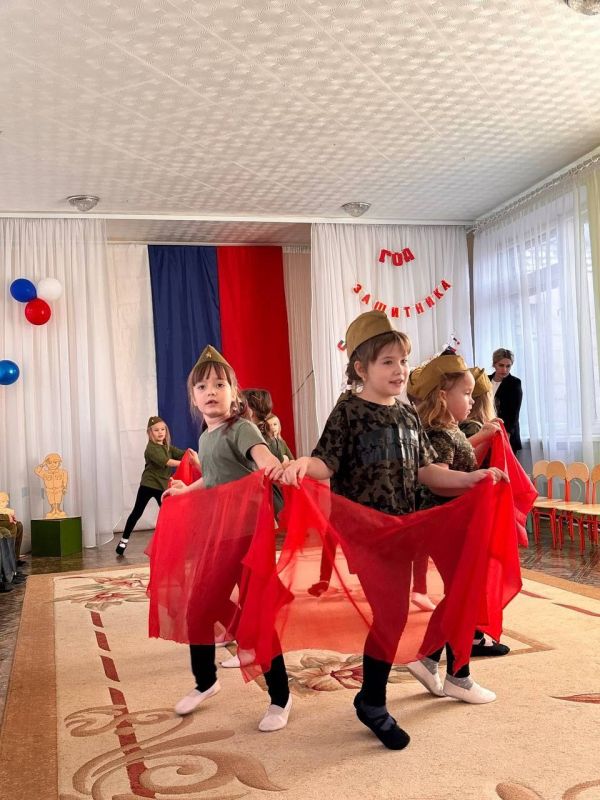Дошкольники из Молодогвардейска приняли участие в патриотическом мероприятии Дошкольники из Молодогвардейска приняли участие в патриотическом мероприятии