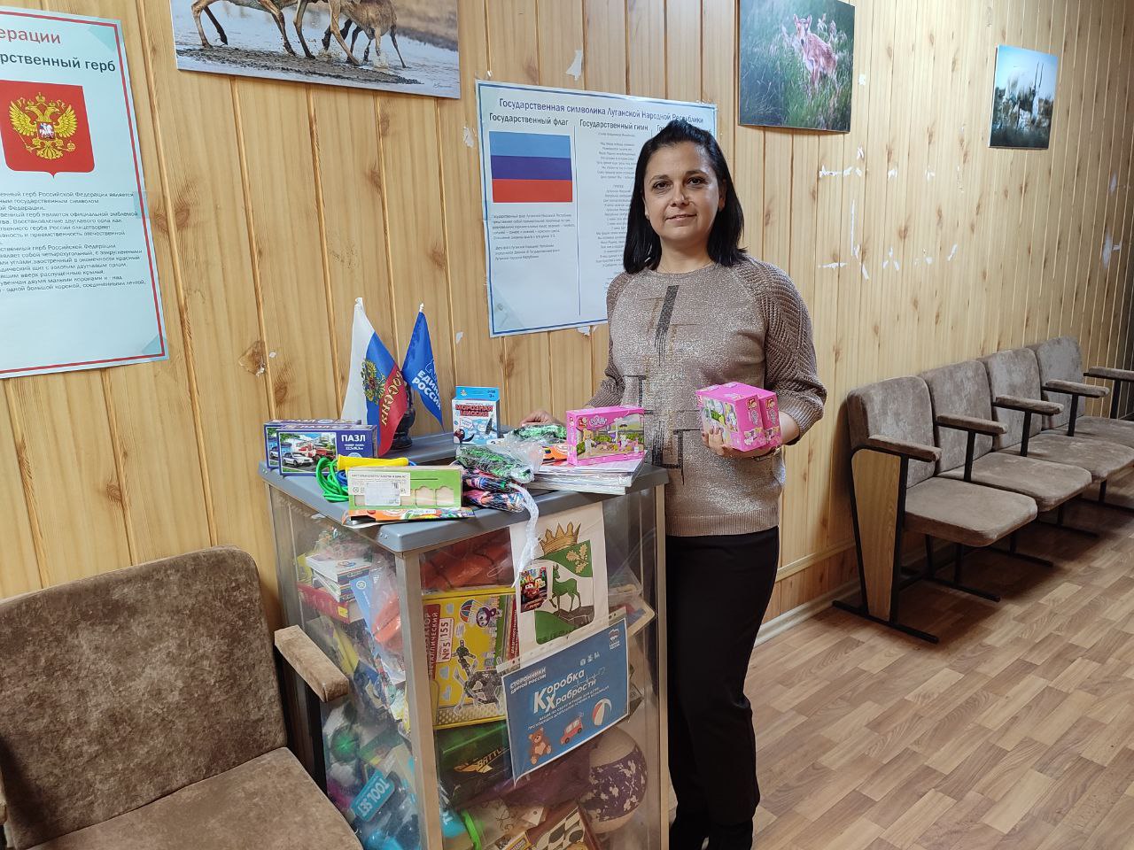 Все больше людей присоединяется к акции «Коробка храбрости»