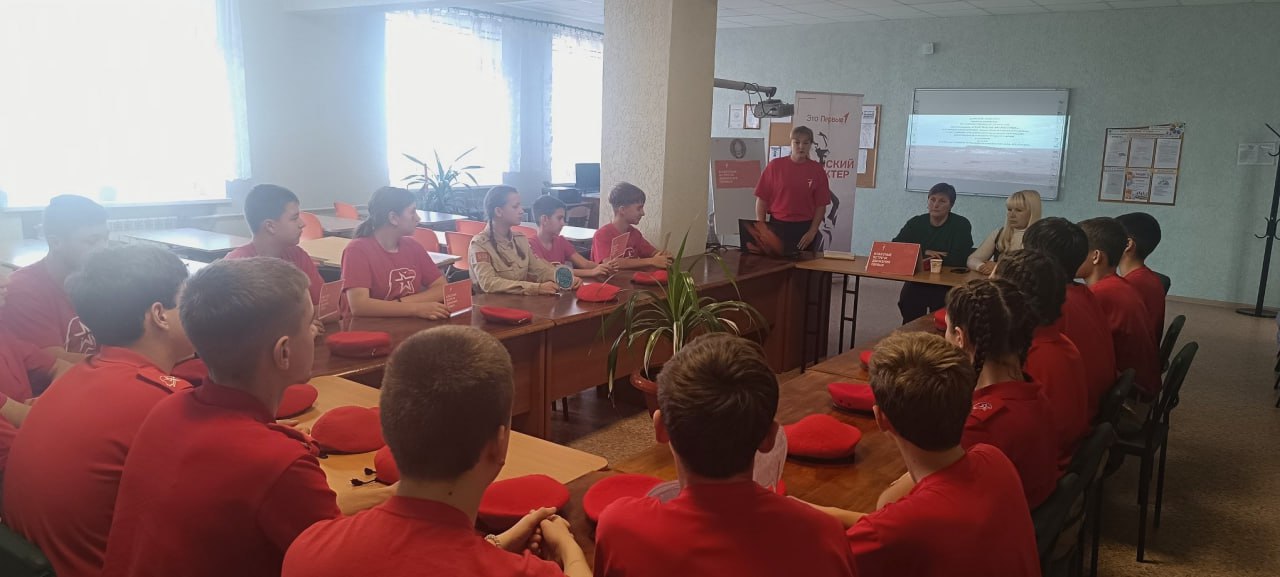 В ГБОУ ЛНР «Беловодская СШ №1» прошел «Урок мужества»