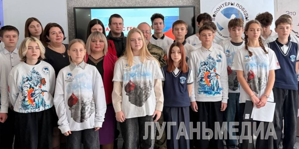 Школьники Краснолучского округа встретились с военнослужащими медицинской роты Школьники Краснолучского округа встретились с военнослужащими медицинской роты