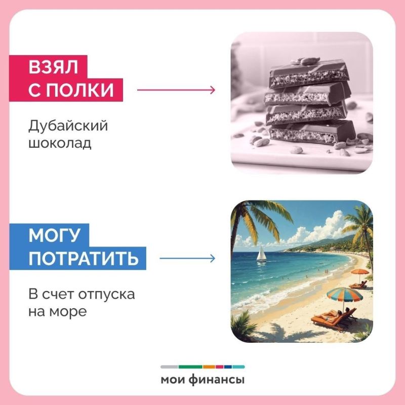 ����� ���� ������ � ��������, ������� ������ ��� �� �������! �� ��� ��� � ���� ��������� ��� ������?!