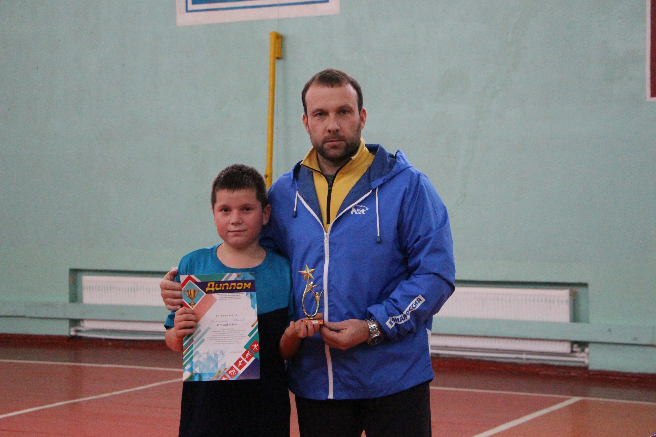 Турнир по футзалу ко Дню флага: юные спортсмены в игре! Турнир по футзалу ко Дню флага: юные спортсмены в игре!