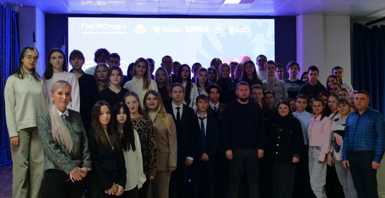 Отдел по реализации молодежной политики Администрации города Луганска совместно с ФГБУ ВО «ЛГПУ» организовали встречу студентов Института истории, международных отношений и социально-политических наук с Председателем... Отдел по реализации молодежной политики Администрации города Луганска совместно с ФГБУ ВО «ЛГПУ» организовали встречу студентов Института истории, международных отношений и социально-политических наук с Председателем...