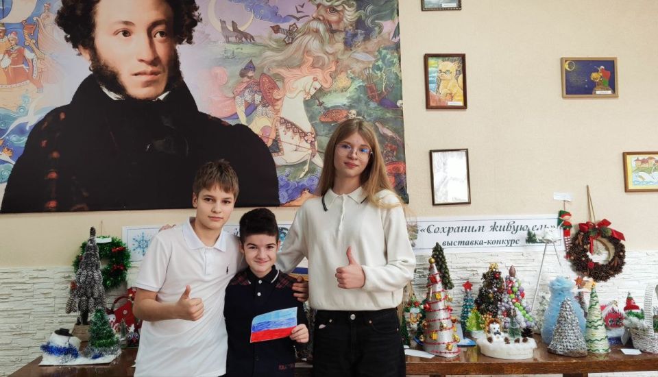 В образовательных учреждениях Краснолучского городского округа прошли патриотические мероприятия В образовательных учреждениях Краснолучского городского округа прошли патриотические мероприятия