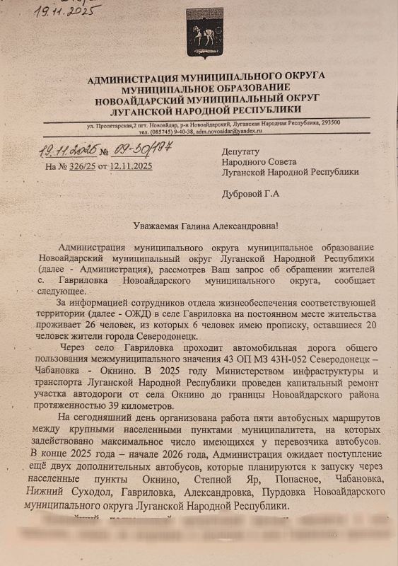 ������ �������: ������� ������� � ���� ���������� �������������� �������������� ������, ������ ���������� �� ���� ����������� ����������