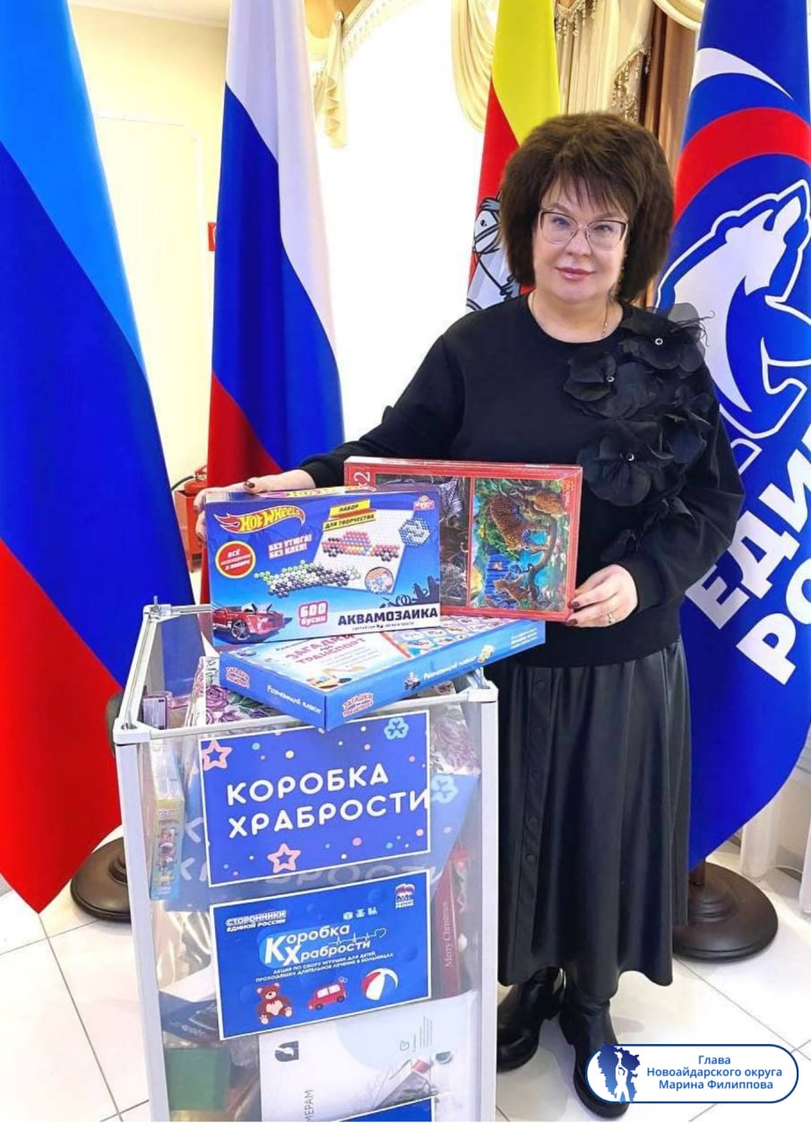 Подборка о ГЛАВном. Глава г. Алчевска - Светлана Гребенькова Подборка о ГЛАВном. Глава г. Алчевска - Светлана Гребенькова