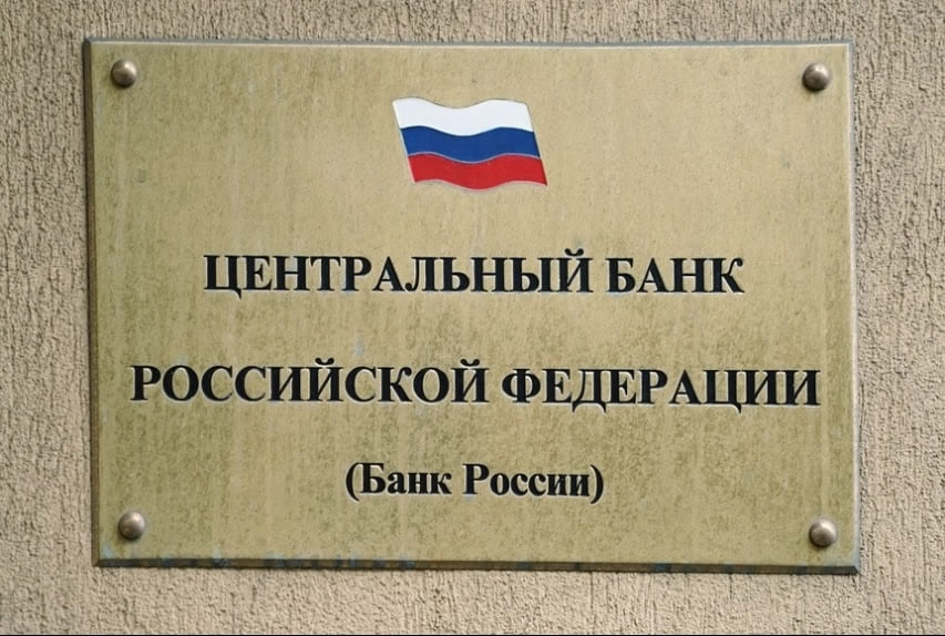 Проводится опрос об удовлетворённости населения Луганской Народной Республики качеством банкнот в обращении