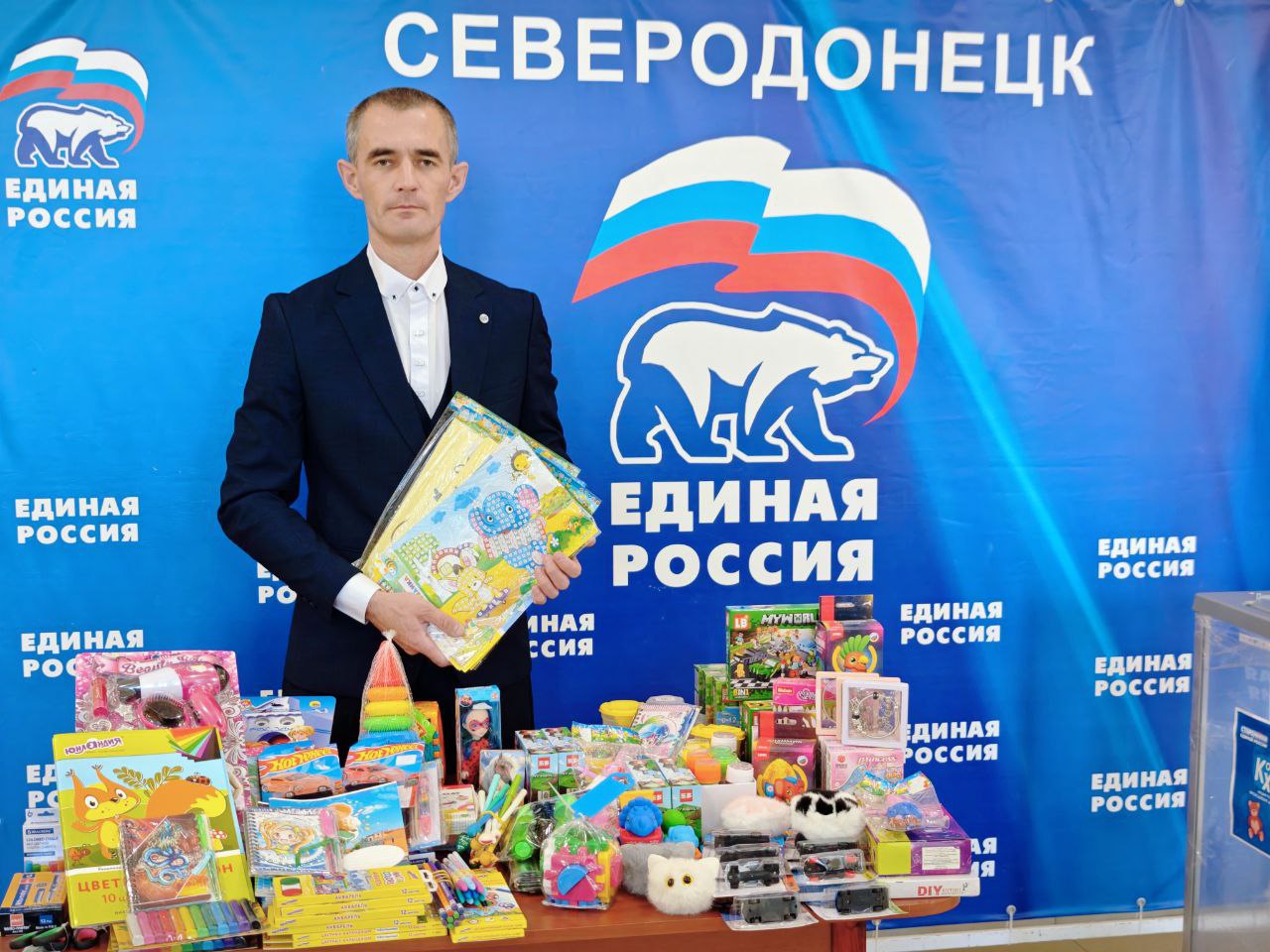 Молодежь и транспортники Северодонецка вновь наполнили «Коробку храбрости»