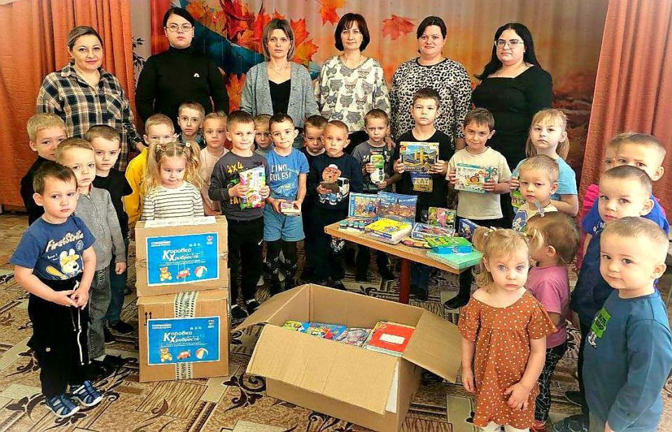 «Коробка храбрости» пополнилась новыми подарками «Коробка храбрости» пополнилась новыми подарками