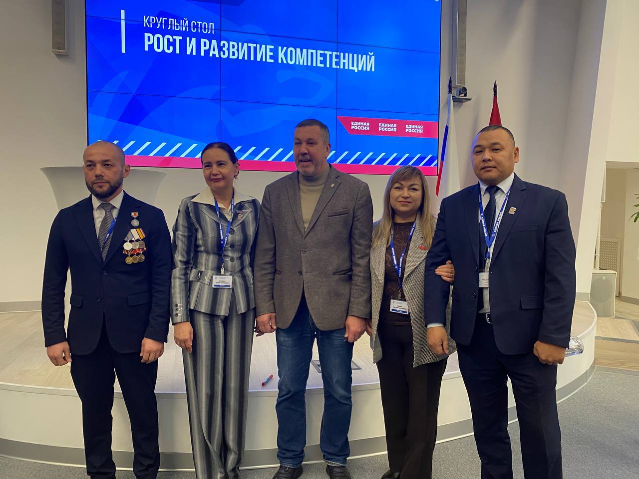 Виктория Сошина: В Москве проходит форум муниципальных депутатов — победителей конкурса «Народный депутат», организованного партией «Единая Россия» Виктория Сошина: В Москве проходит форум муниципальных депутатов — победителей конкурса «Народный депутат», организованного партией «Единая Россия»