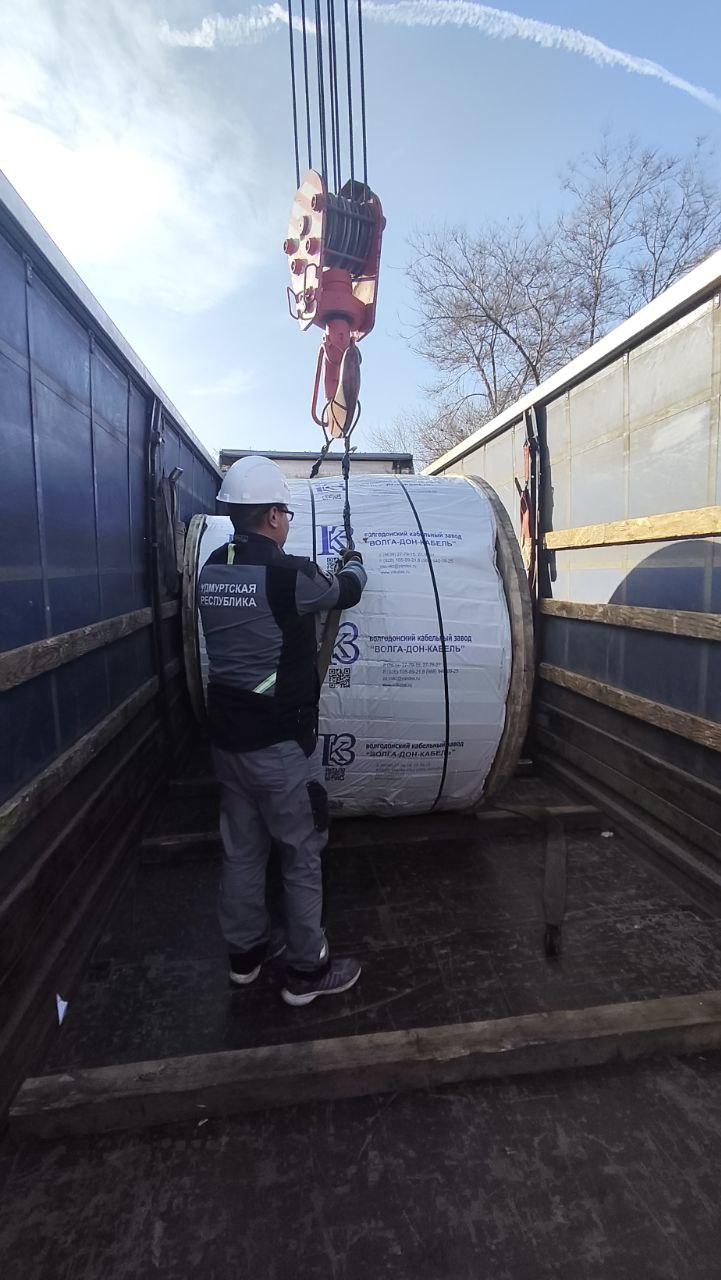 Удмуртия поставила самоизолированные кабели и комплектующие для укрепления энергосистемы Лутугинского округа Удмуртия поставила самоизолированные кабели и комплектующие для укрепления энергосистемы Лутугинского округа