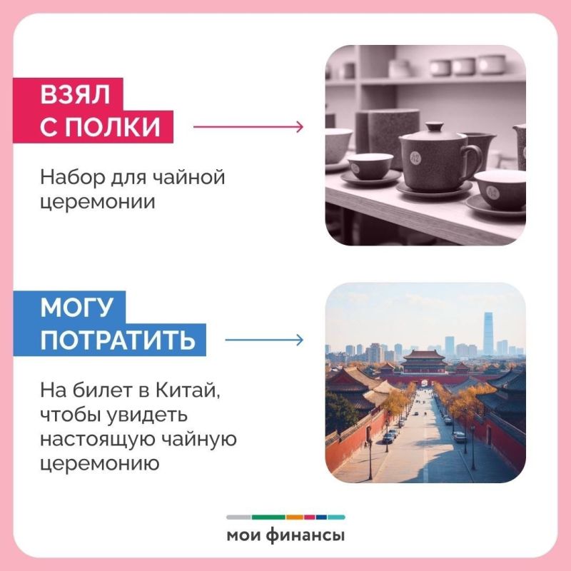 ����� ���� ������ � ��������, ������� ������ ��� �� �������! �� ��� ��� � ���� ��������� ��� ������?!