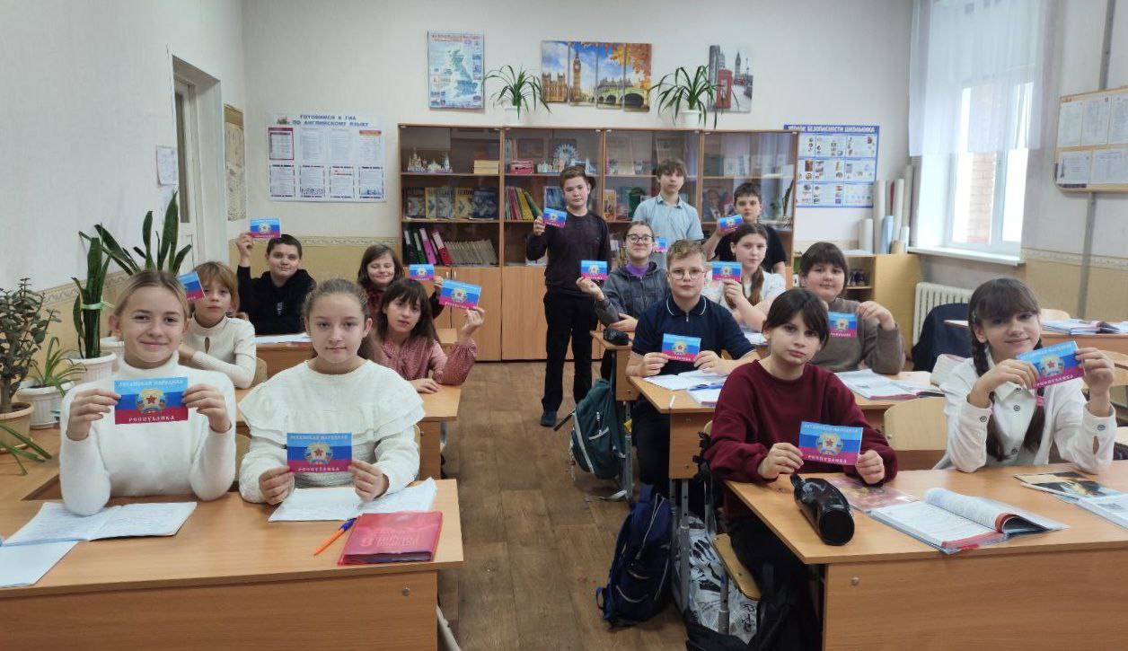 Наш флаг - наша гордость!. 26 ноября - День Флага Луганской Народной Республики Наш флаг - наша гордость!. 26 ноября - День Флага Луганской Народной Республики