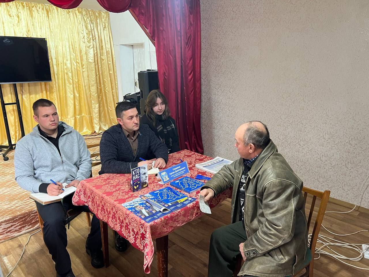 ПРИЕМ ГРАЖДАН В НОВОАЙДАРСКОМ МО