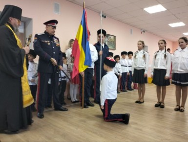 Вячеслав Третьяков: В с. Кудряшовка Кременского МО в школе прошло мероприятие посвящение в казачата