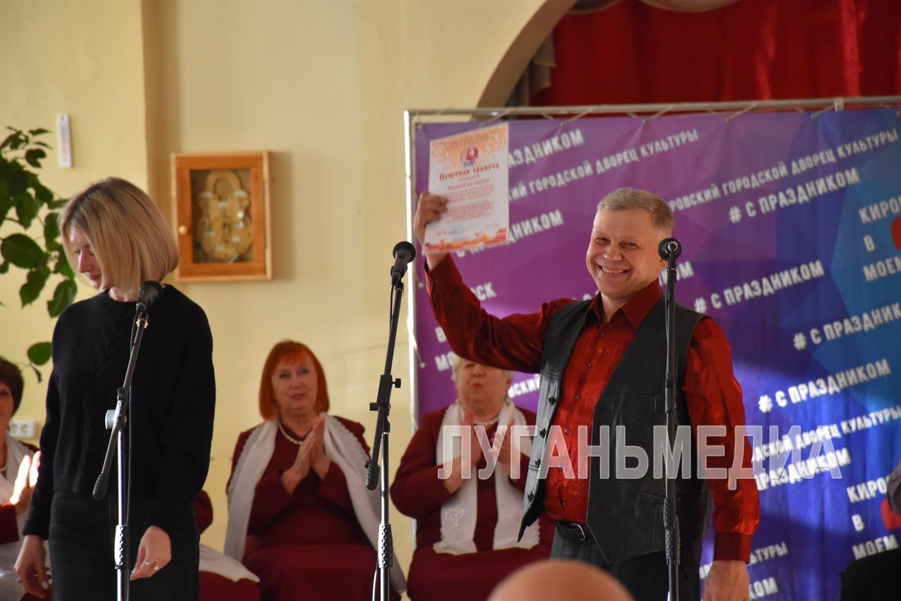 Народный хор Кировска «Алмаз» встретил свой юбилей – 50 лет успешного творческого пути! Народный хор Кировска «Алмаз» встретил свой юбилей – 50 лет успешного творческого пути!