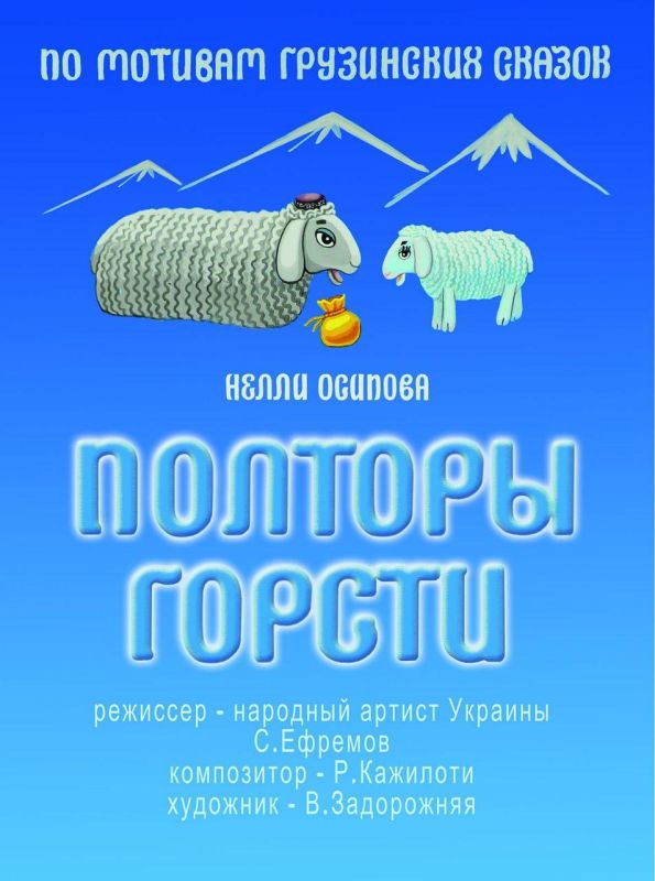 ���������� ������ � ��������!