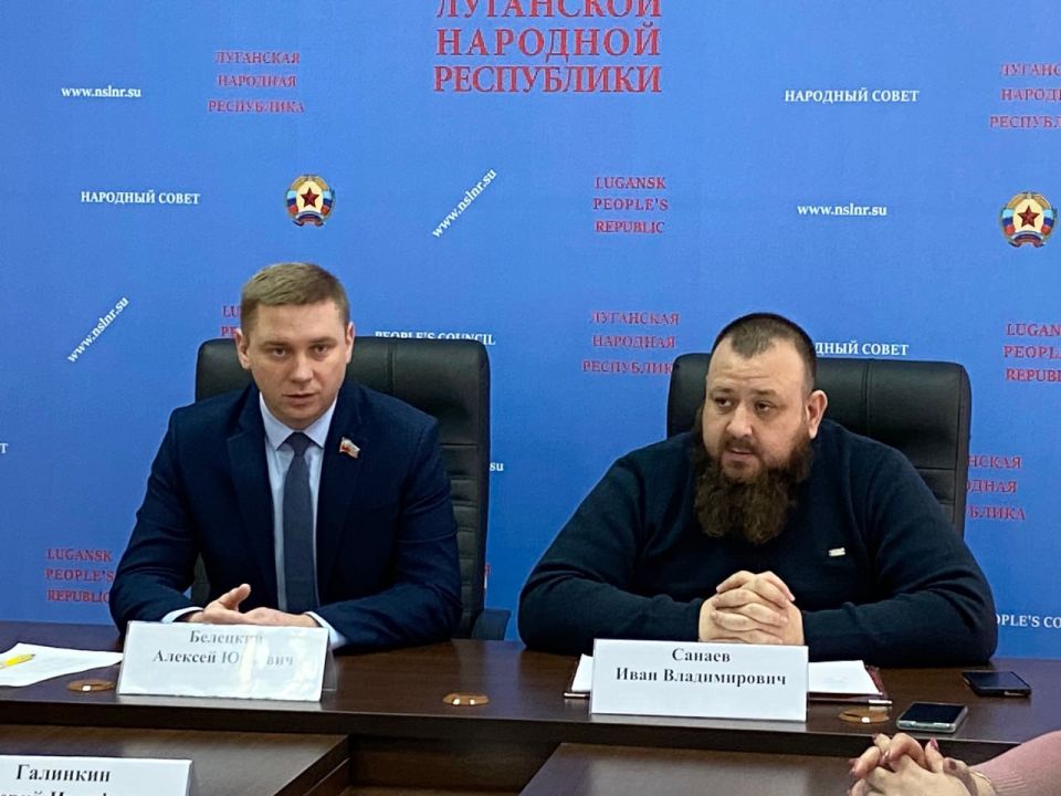 Поддержку фармацевтической отрасли региона обсудили в Социальном комитете и Комитете по бюджету