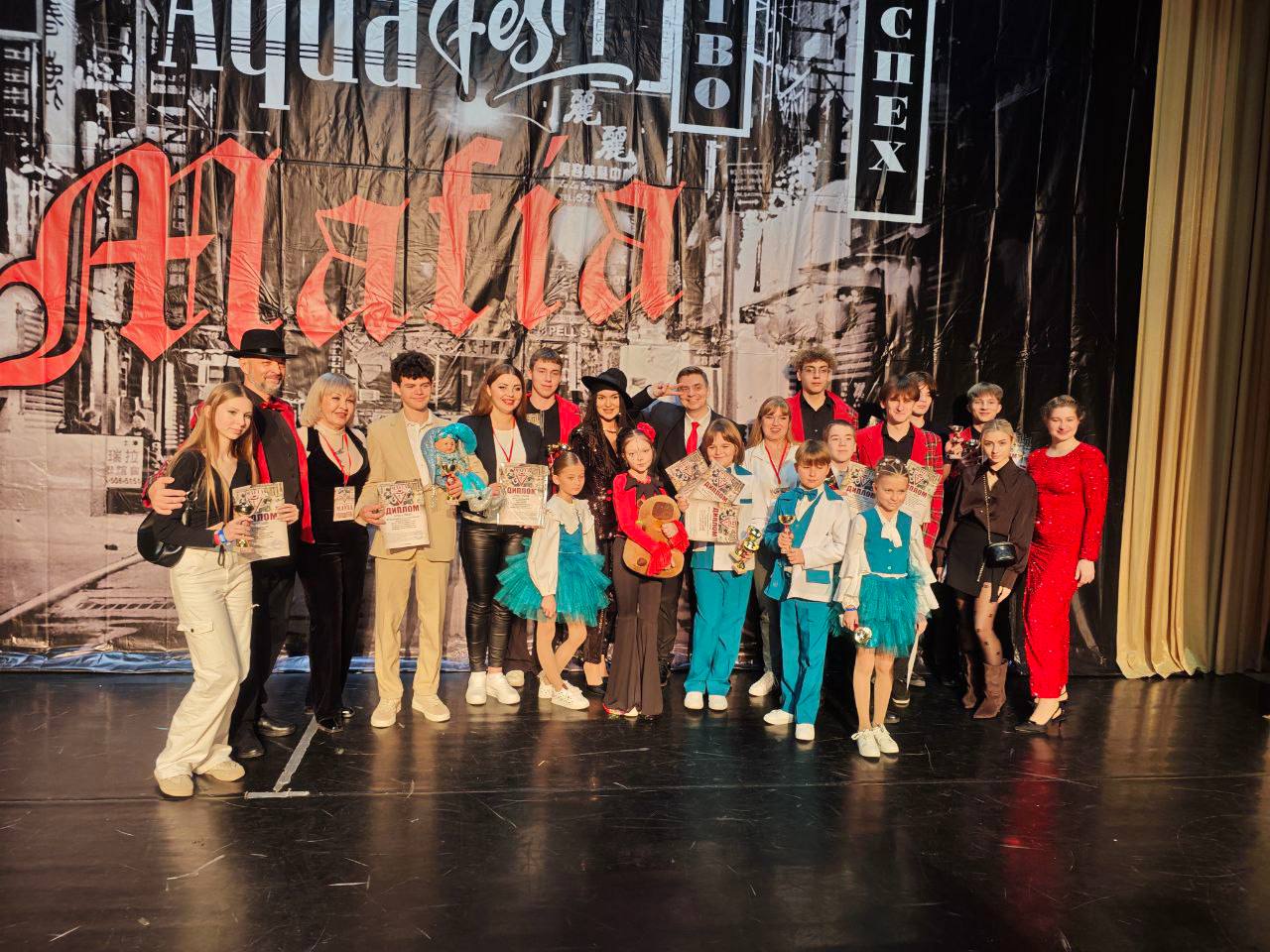 С 20 по 24 ноября в Сочи прошел Международный многожанровый фестиваль искусств «AQVA FEST MAFIA» С 20 по 24 ноября в Сочи прошел Международный многожанровый фестиваль искусств «AQVA FEST MAFIA»