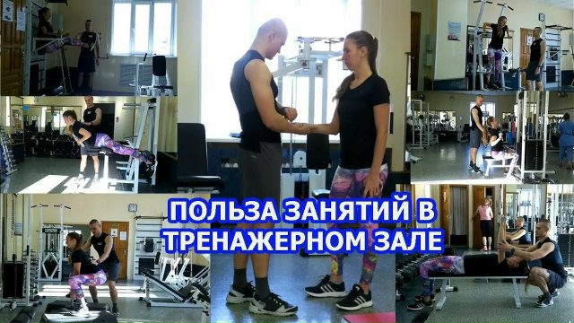 Зарядись энергией и здоровьем в МБУ СК "Юбилейный"!