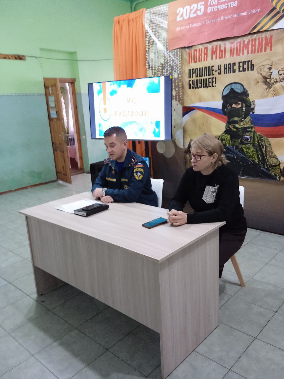 Пожарная безопасность – на первом месте! Пожарная безопасность – на первом месте!