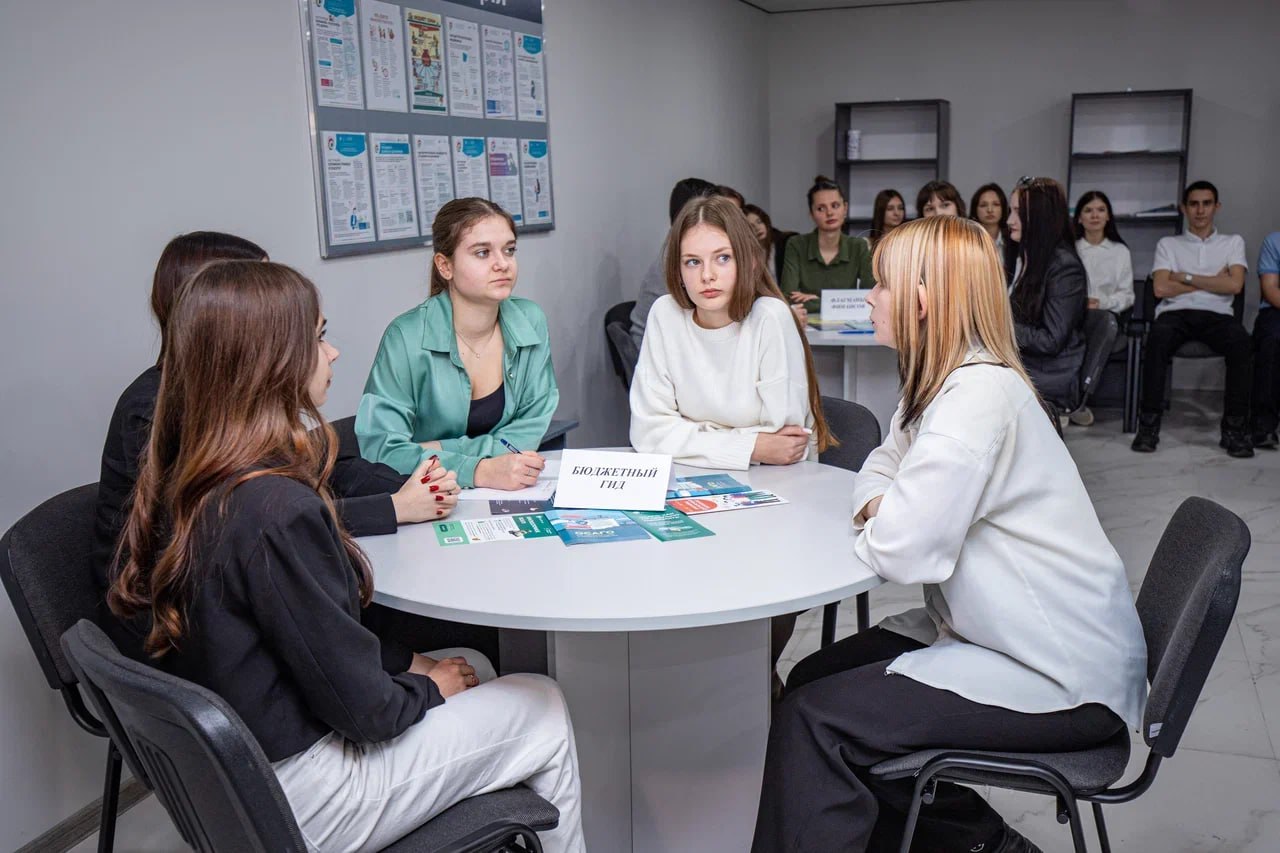 Финансовая грамотность для молодежи Финансовая грамотность для молодежи