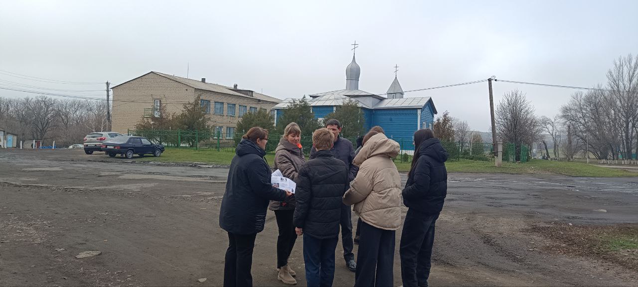 Межведомственный рейд. Отделом культуры, спорта и молодёжной политики совместно сотрудниками отдела жизнеобеспечения пгт Нагольно-Тарасовка, ОМВД России «Ровеньковский» и «Семейный центр» проведён межведомственный рейд по... Межведомственный рейд. Отделом культуры, спорта и молодёжной политики совместно сотрудниками отдела жизнеобеспечения пгт Нагольно-Тарасовка, ОМВД России «Ровеньковский» и «Семейный центр» проведён межведомственный рейд по...