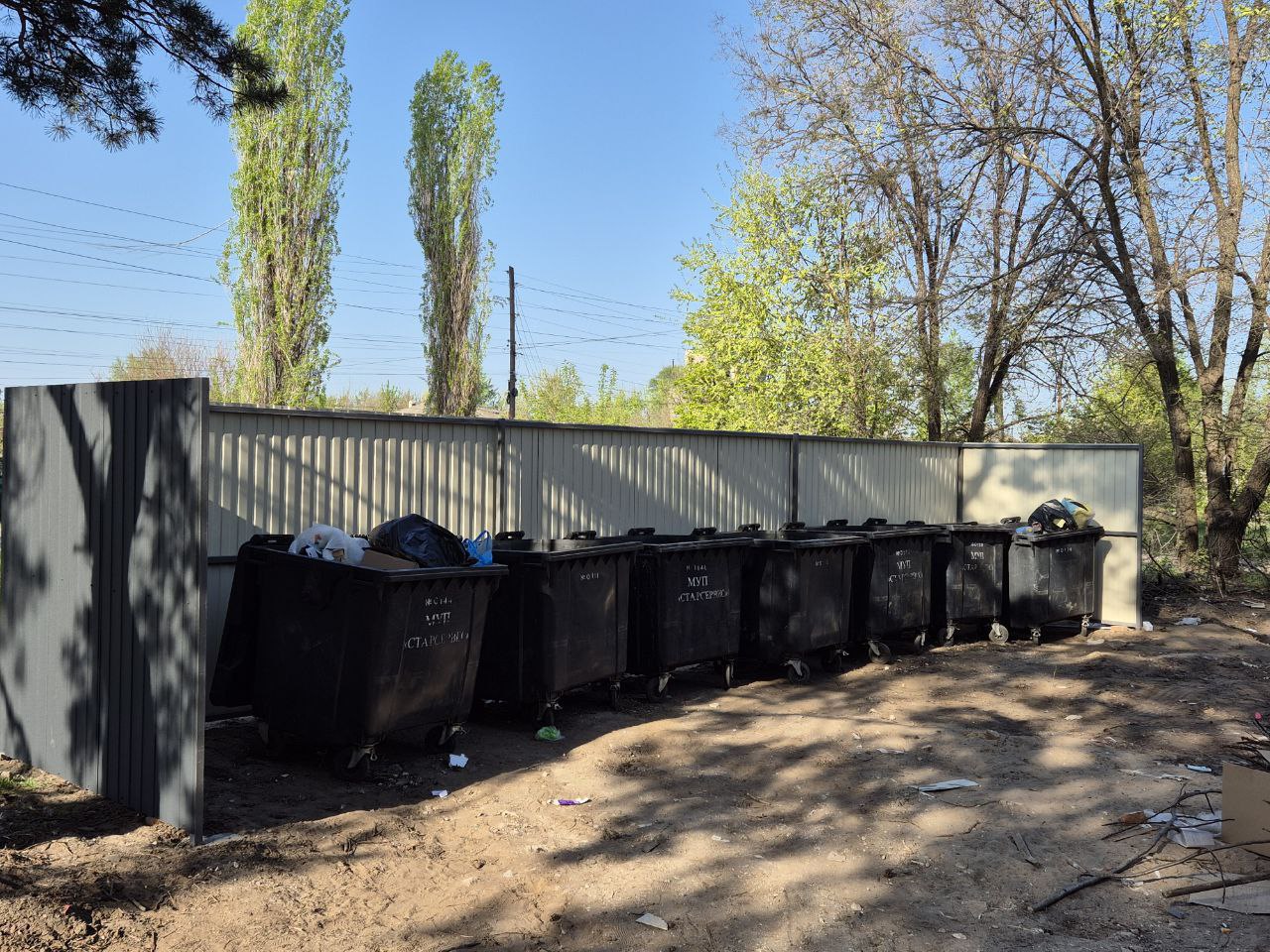 Безответственное отношение к чистоте в округе: административные меры неизбежны!