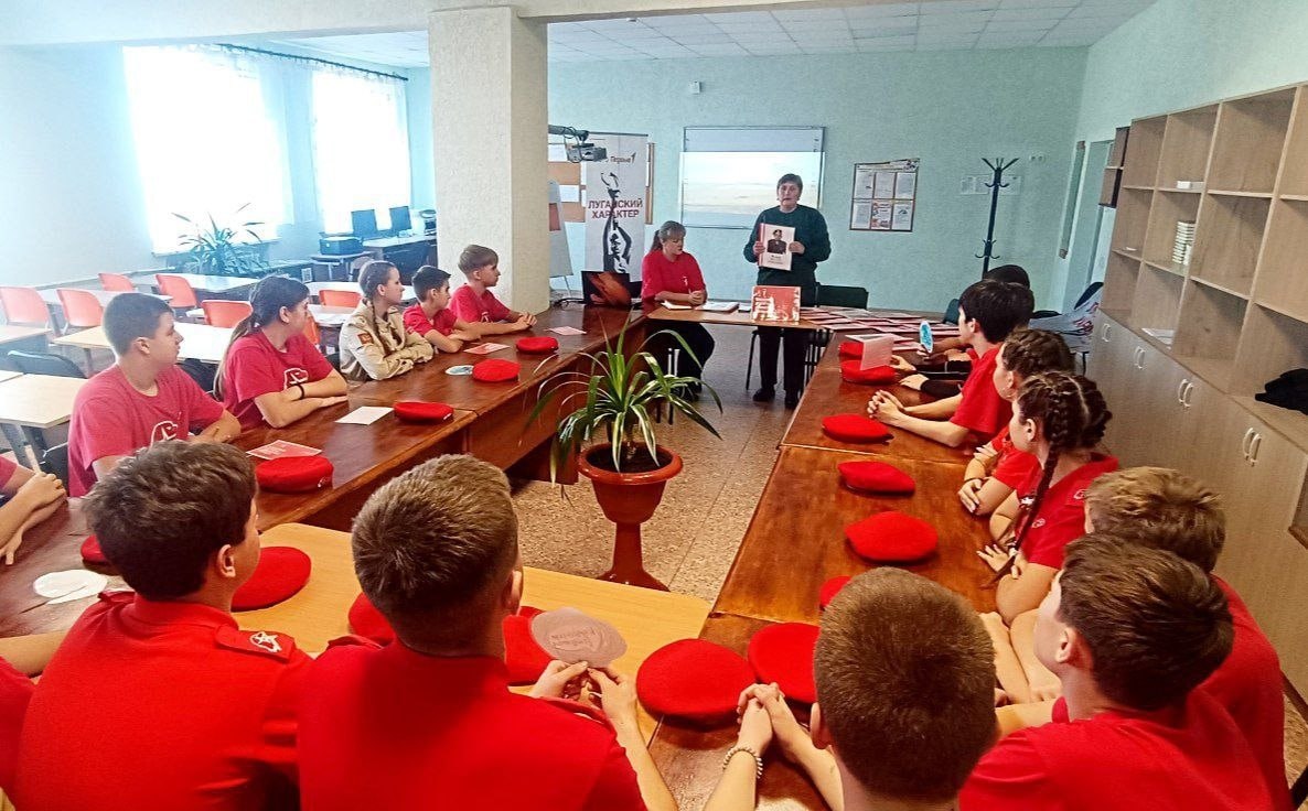 В ГБОУ ЛНР «Беловодская СШ №1» прошел «Урок мужества» В ГБОУ ЛНР «Беловодская СШ №1» прошел «Урок мужества»