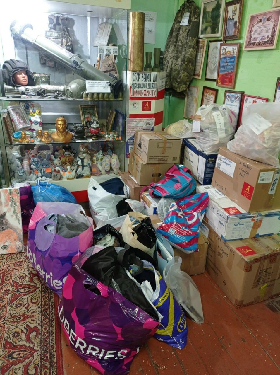 В город Горское доставили гумпомощь от калужан В город Горское доставили гумпомощь от калужан