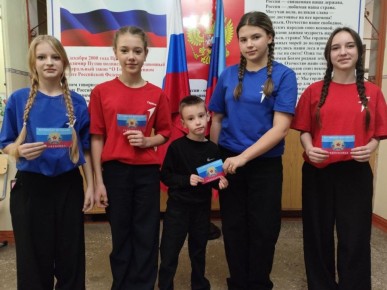 Наш флаг - наша гордость!. 26 ноября - День Флага Луганской Народной Республики