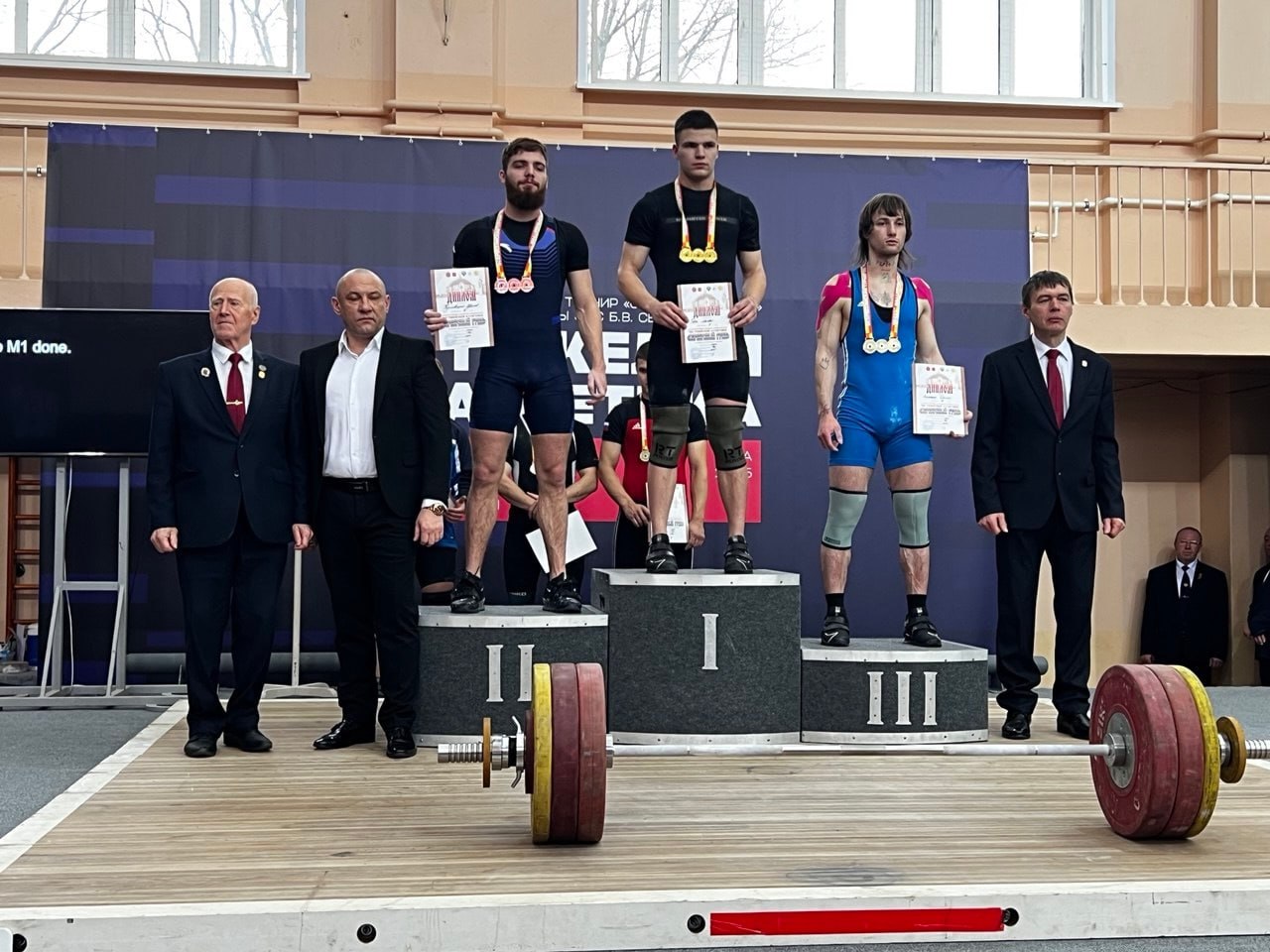 Всероссийский турнир по тяжелой атлетике «Серебряный Гриф» на призы ЗМС СССР Серегина Б.В