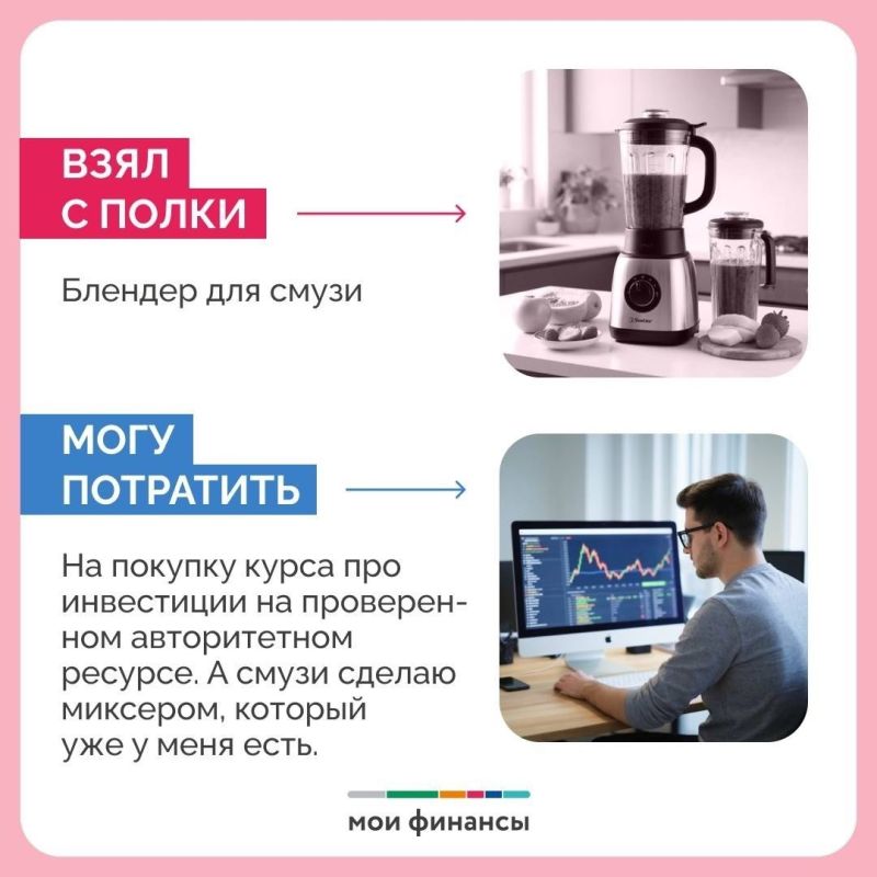 ����� ���� ������ � ��������, ������� ������ ��� �� �������! �� ��� ��� � ���� ��������� ��� ������?!