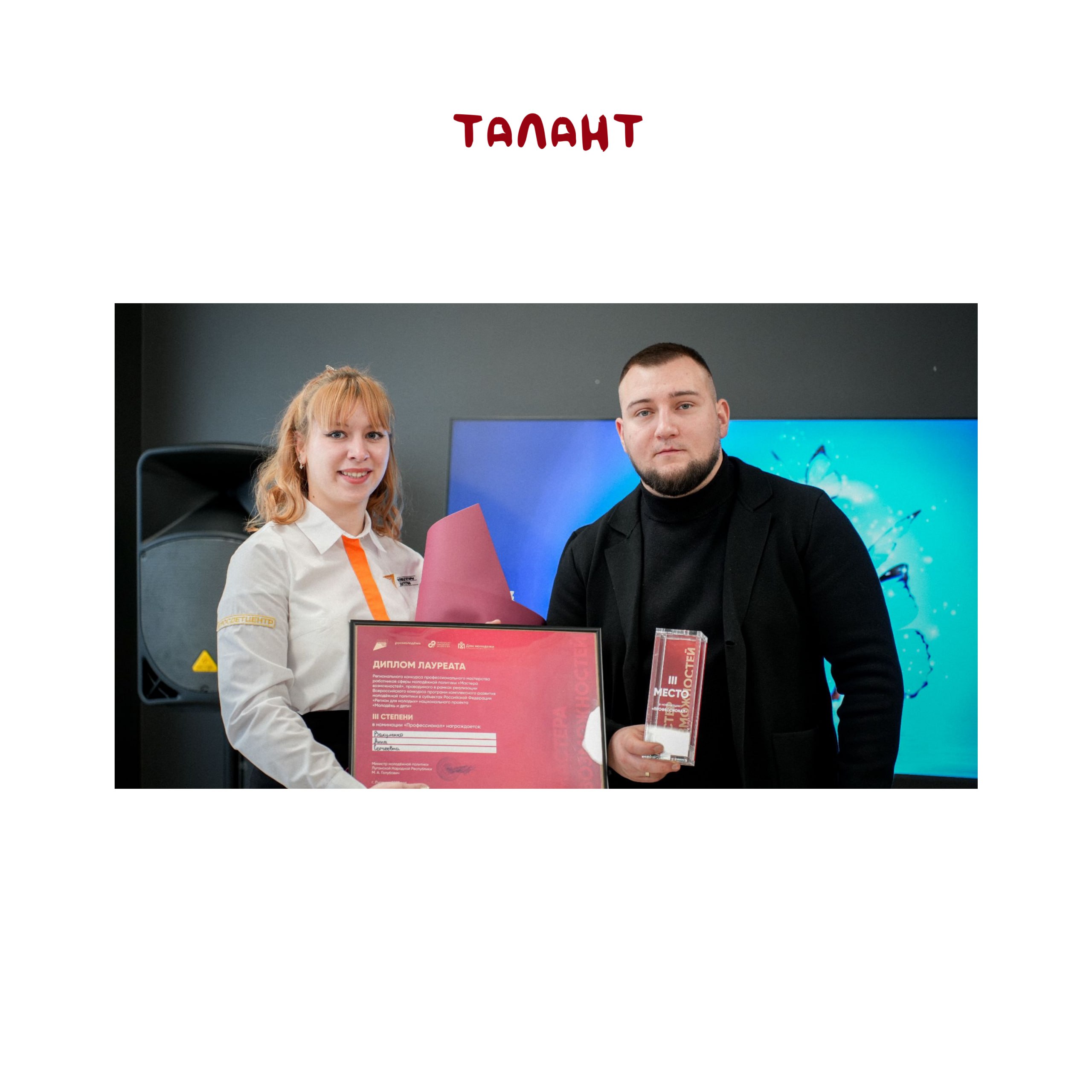 Признать нельзя оставить без внимания Признать нельзя оставить без внимания