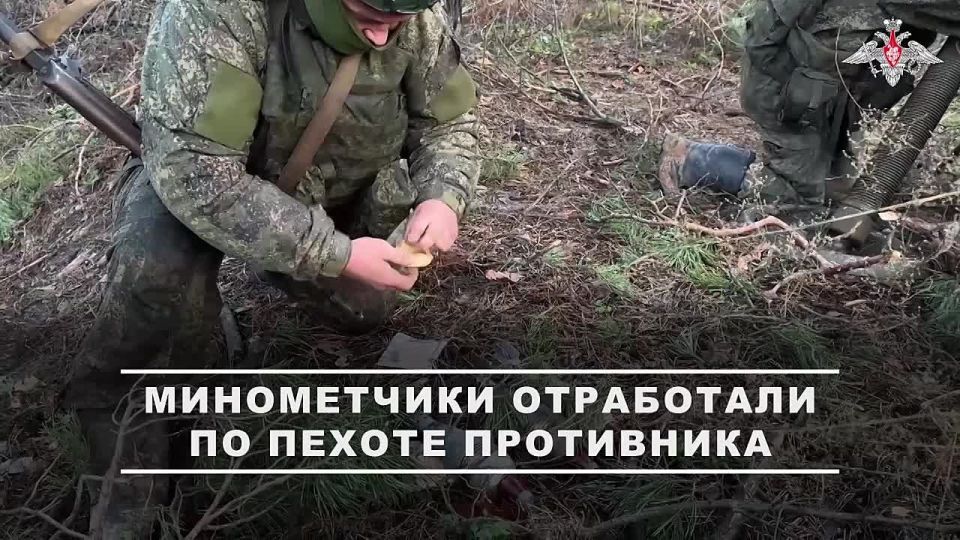 Расчёты минометов ВС РФ уничтожили скопления живой силы ВСУ в районе Волчанска на Харьковском направлении