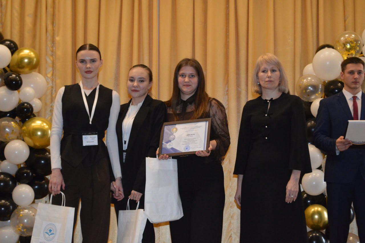 Торжественное закрытие Межрегиональной олимпиады студентов «Моя профессия — путь к успеху» Торжественное закрытие Межрегиональной олимпиады студентов «Моя профессия — путь к успеху»