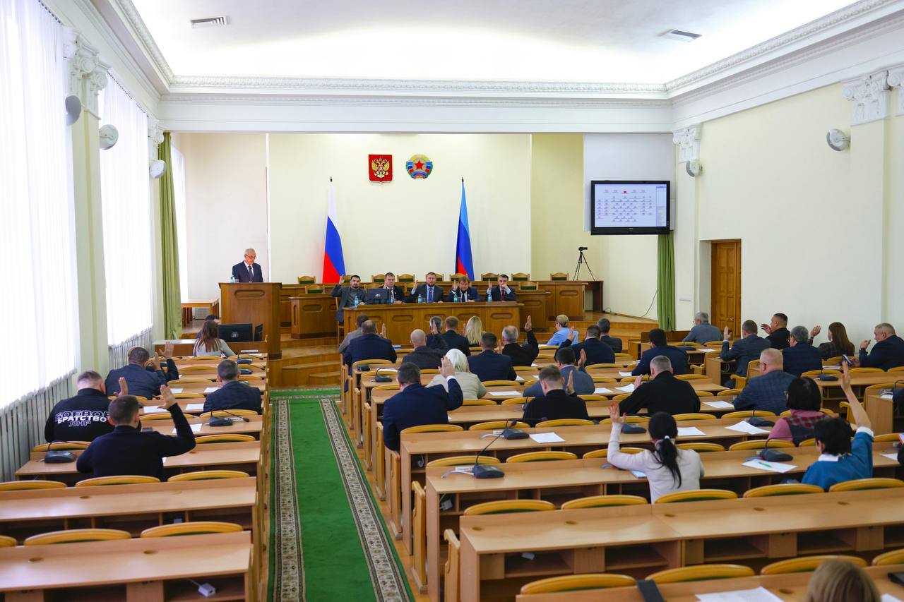 ФРАКЦИЯ ЛДПР В НАРОДНОМ СОВЕТЕ ЛНР ПОДДЕРЖАЛА ПРОЕКТ БЮДЖЕТА РЕСПУБЛИКИ В ПЕРВОМ ЧТЕНИИ ФРАКЦИЯ ЛДПР В НАРОДНОМ СОВЕТЕ ЛНР ПОДДЕРЖАЛА ПРОЕКТ БЮДЖЕТА РЕСПУБЛИКИ В ПЕРВОМ ЧТЕНИИ