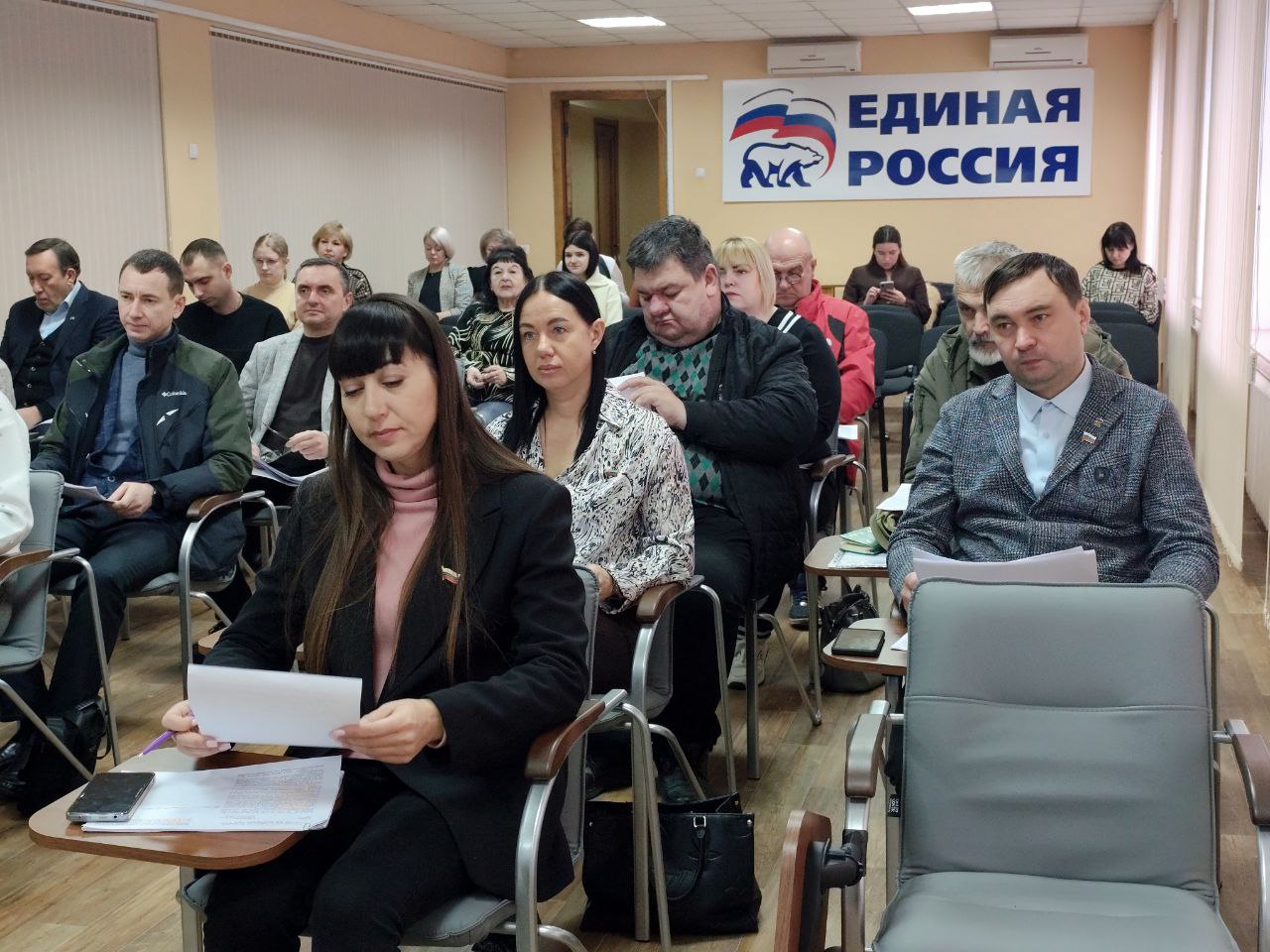 27 ноября прошло XXXVII заседание Совета городского округа муниципальное образование городской округ город Красный Луч Луганской Народной Республики 27 ноября прошло XXXVII заседание Совета городского округа муниципальное образование городской округ город Красный Луч Луганской Народной Республики