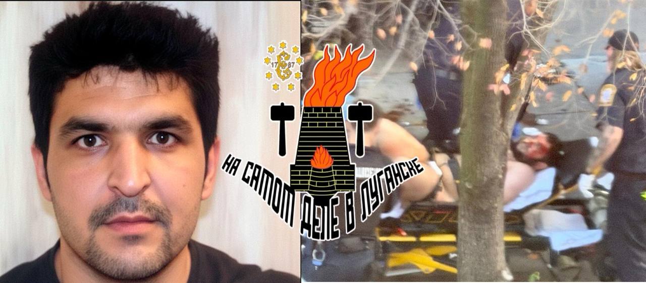 Вчера вечером произошла стрельба рядом с Белым домом в Вашингтоне