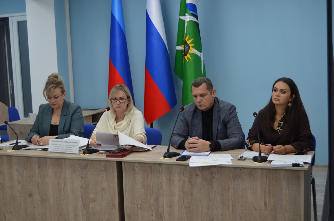 Депутаты Брянки рекомендовали к принятию ключевые муниципальные программы