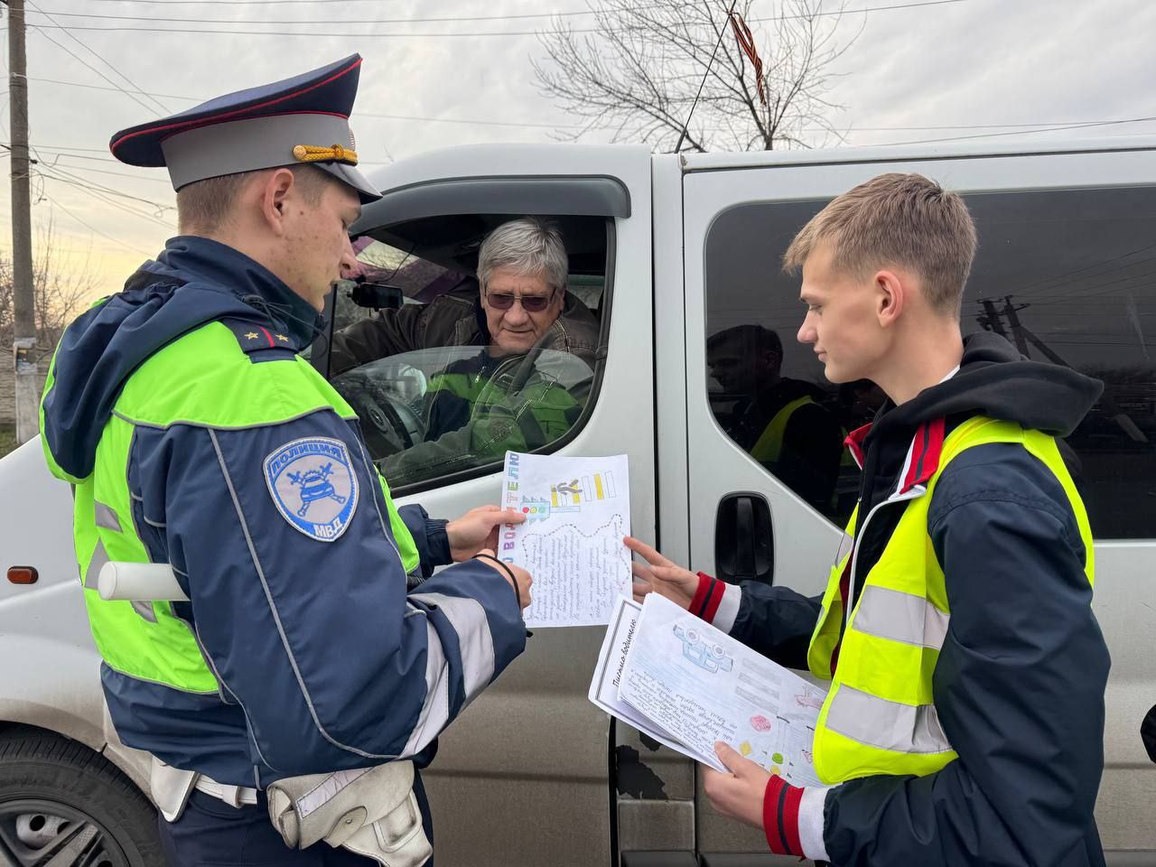 В городе Ровеньки прошла общегородская акция «Письмо водителю» В городе Ровеньки прошла общегородская акция «Письмо водителю»