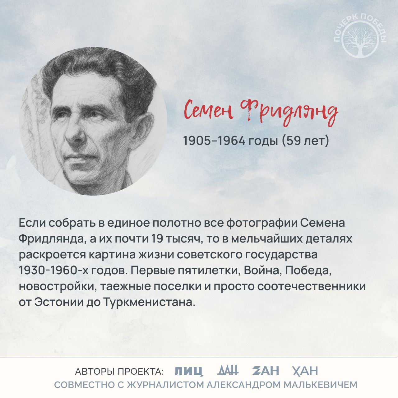 Константин Бутримов: Одна школа и 36 классов в 17 школах ЛНР закрыты на карантин из-за гриппа и ОРВИ — Роспотребнадзор Константин Бутримов: Одна школа и 36 классов в 17 школах ЛНР закрыты на карантин из-за гриппа и ОРВИ — Роспотребнадзор