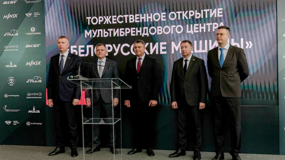 В Ростове-на-Дону Леонид Пасечник вместе с делегацией нашей республики принял участие в открытии первого регионального дилерского центра МАЗ в России